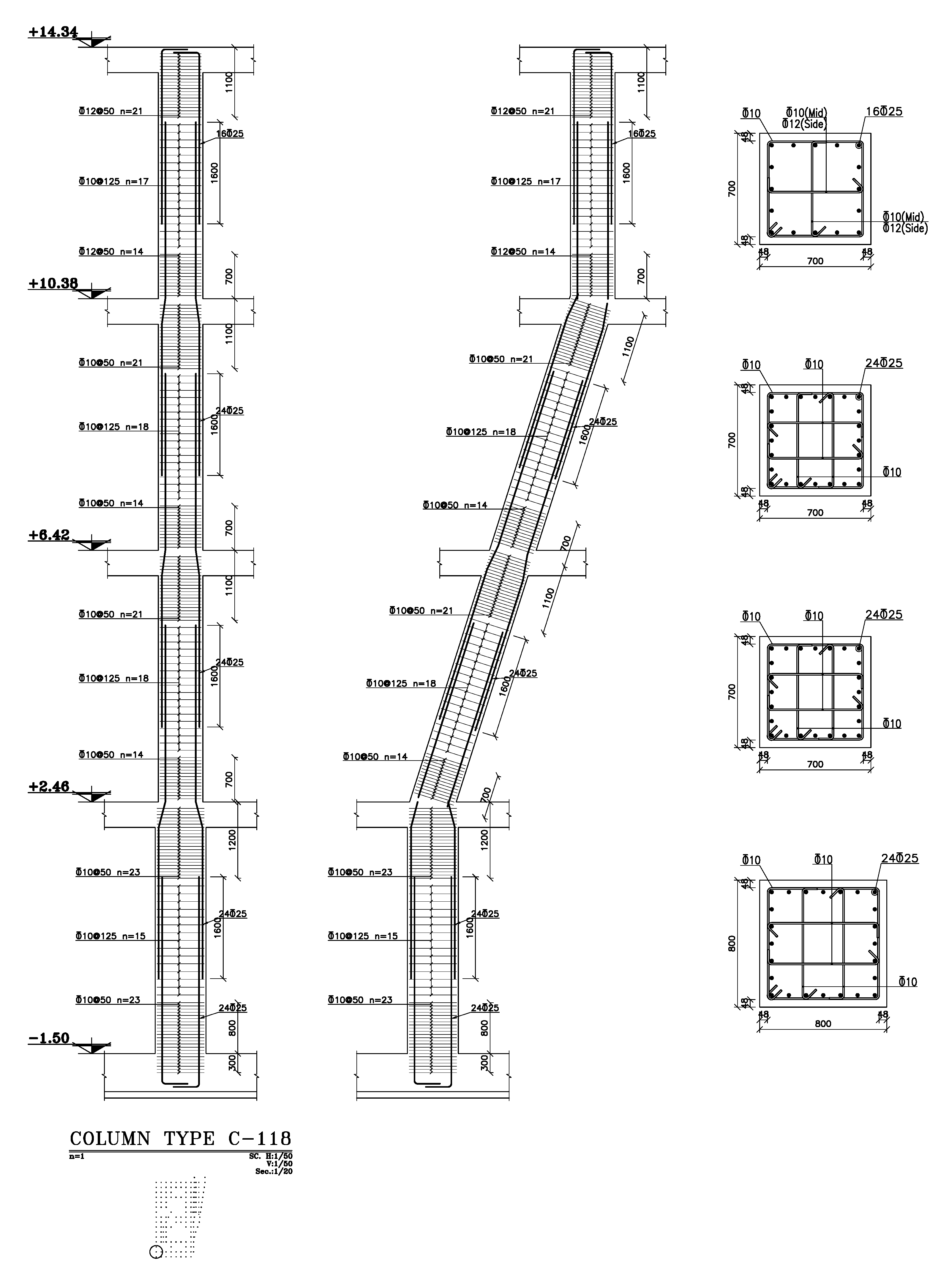 Concrete Column - T-Section Dimensions & Drawings